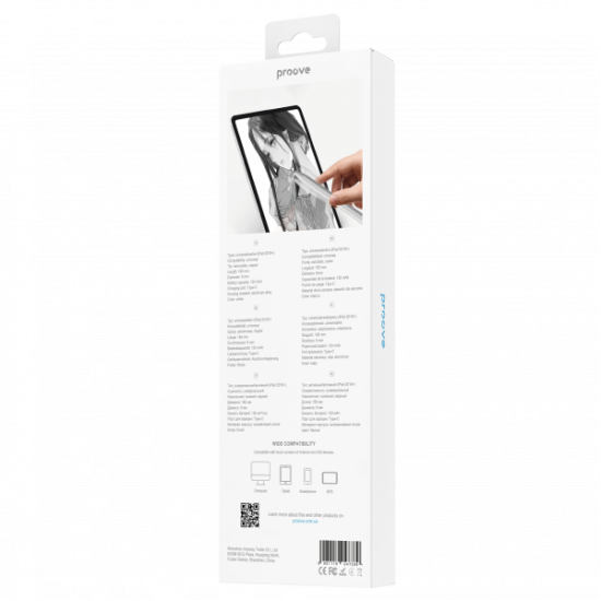 Proove Stylus Magic Wand ASP-02 Universal Version